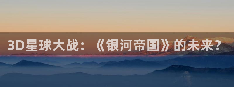 爱丫爱丫电视剧全集免费观看软件