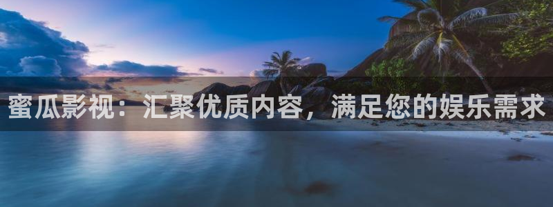 爱丫爱丫电影